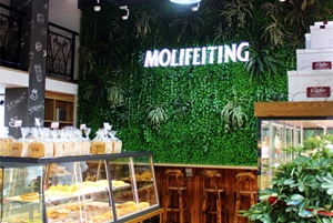 250平輕奢咖啡廳裝修效果圖