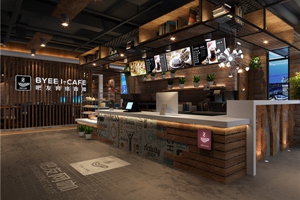 250平精品古風(fēng)網(wǎng)咖裝修效果圖