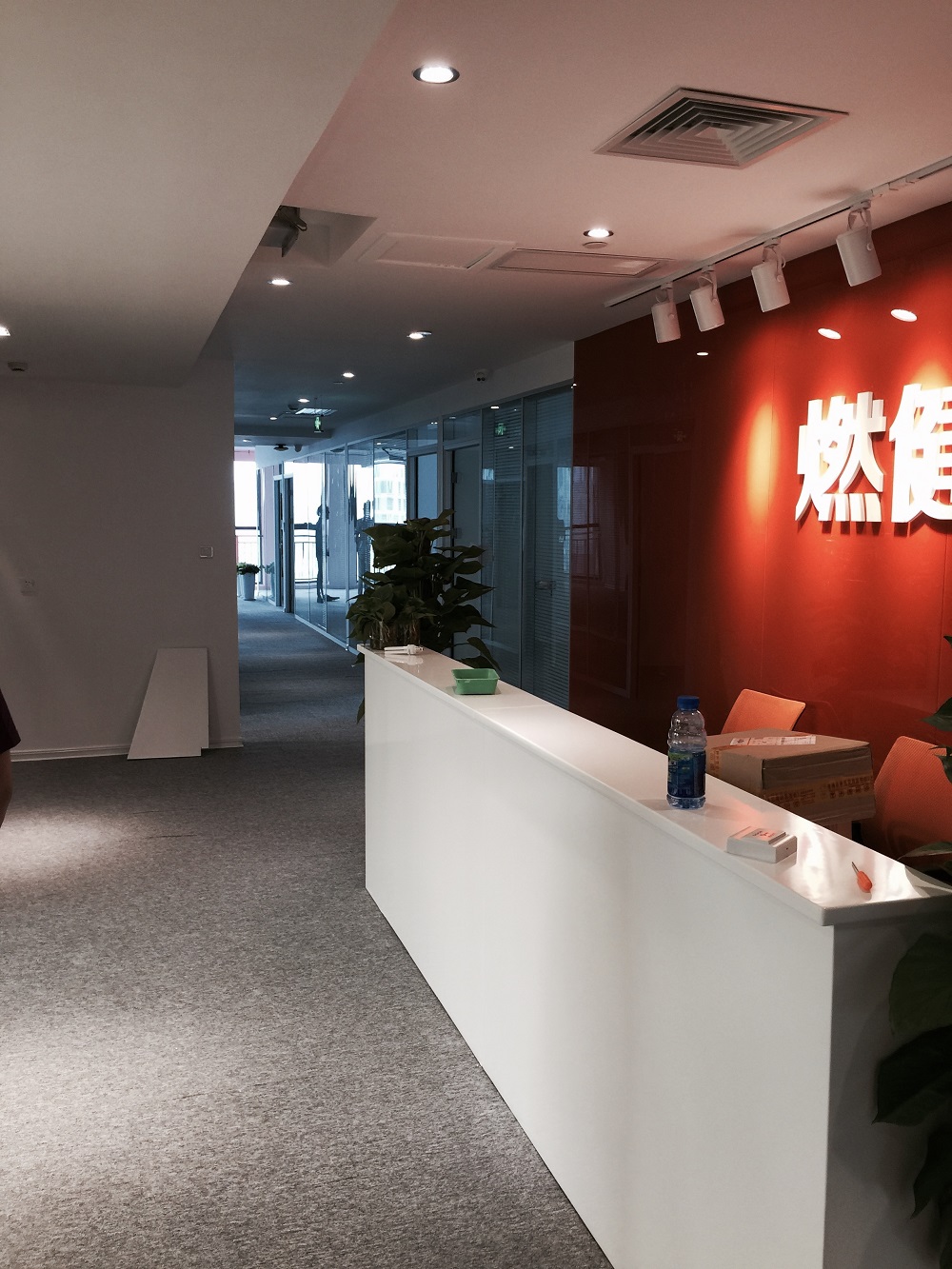 現代娛樂(lè )健身房裝修現場(chǎng)圖