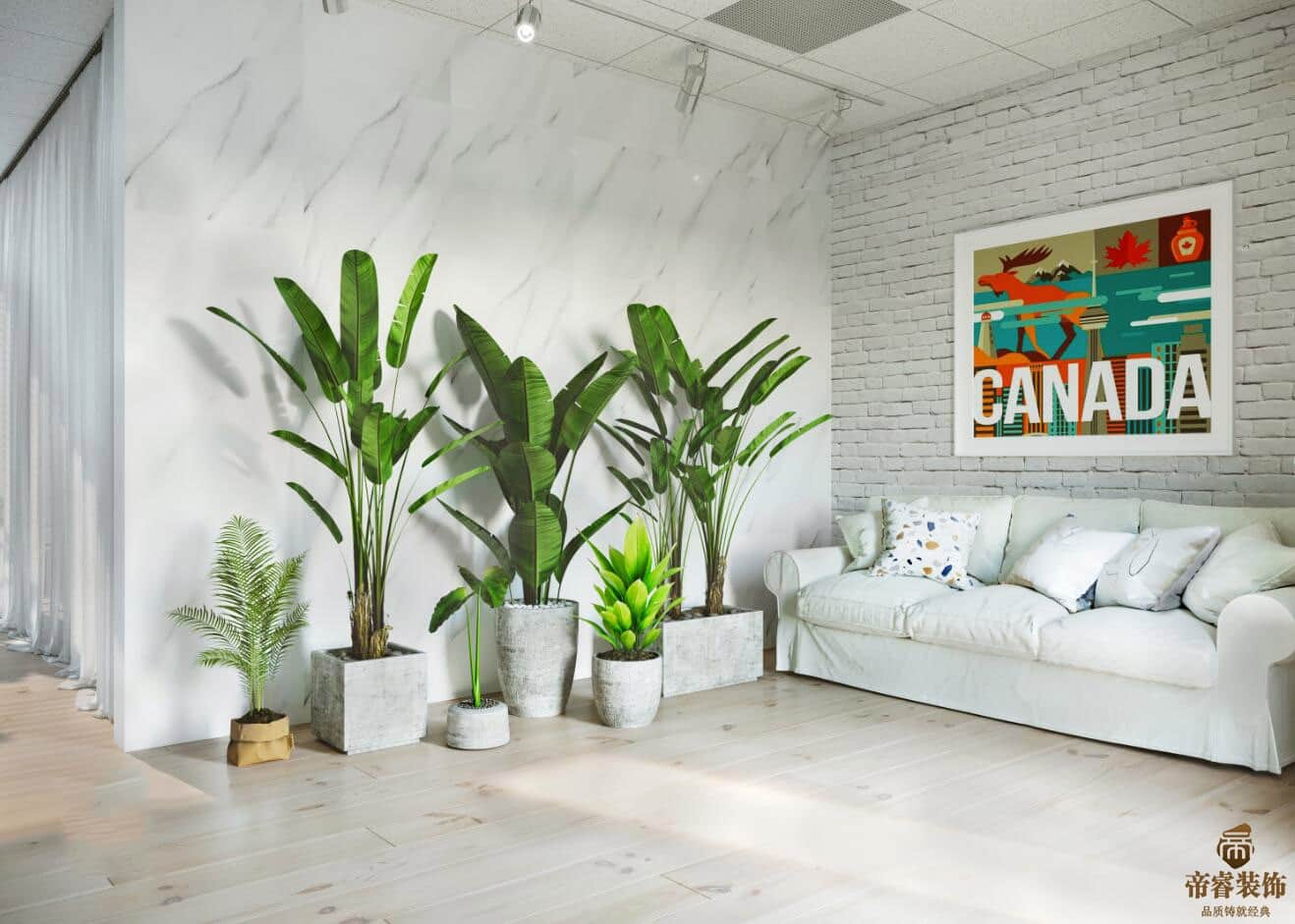 辦公室休息區裝修效果圖