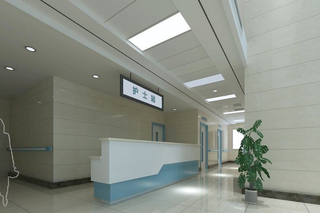 男科醫院裝修設計效果圖