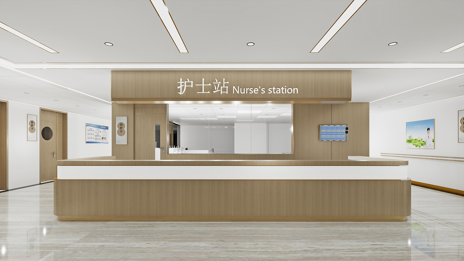 中西醫結合醫院裝修效果圖