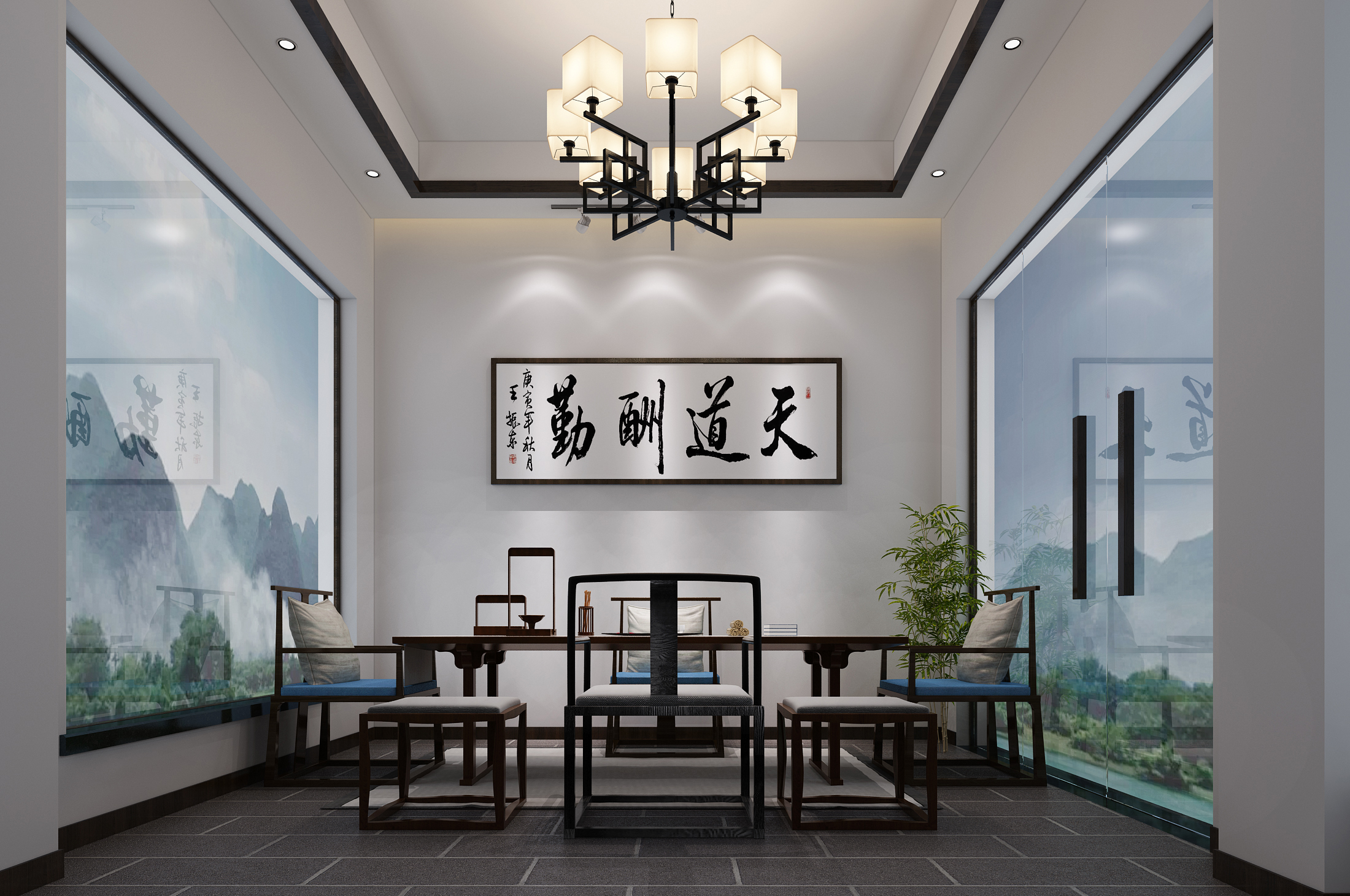 第5間茶室 第5間茶室